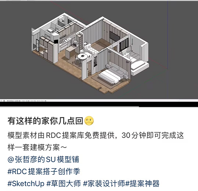 发布示例