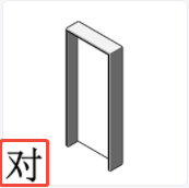 对角放置标识示例